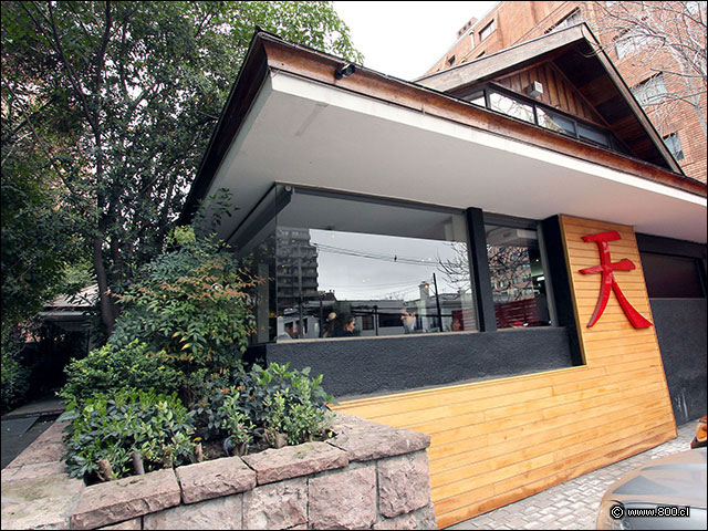 Fachada principal del restaurante de sushi Sakura de Apoquindo - Sakura Express (Apoquindo)