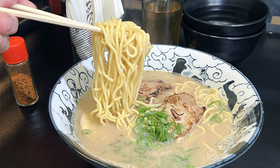 Profundo Ramen Tonkotsu