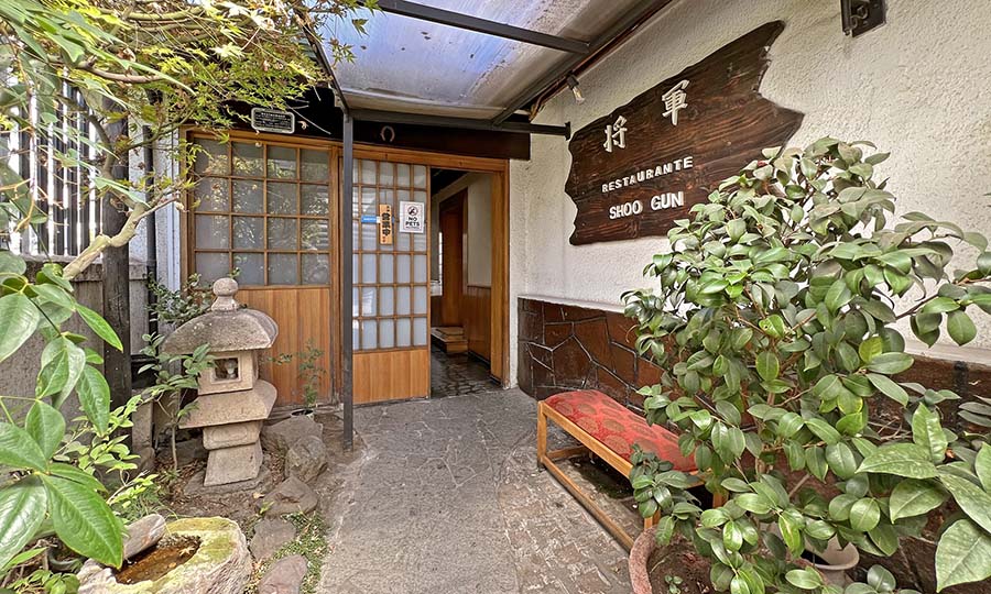 El japons acceso al restaurante Shoogun