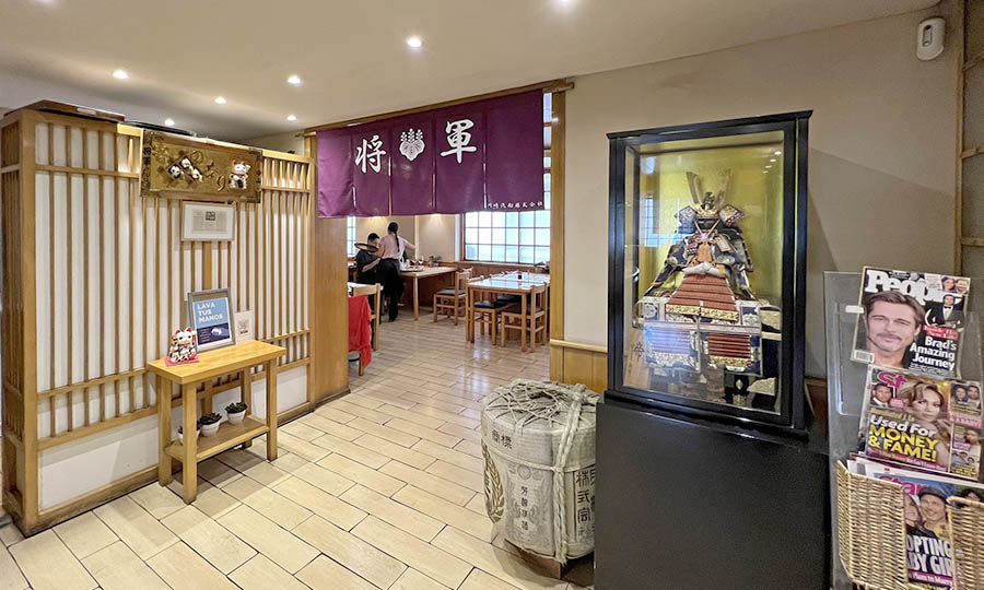 Hall de acceso en el restaurante Shoogun - Shoogun