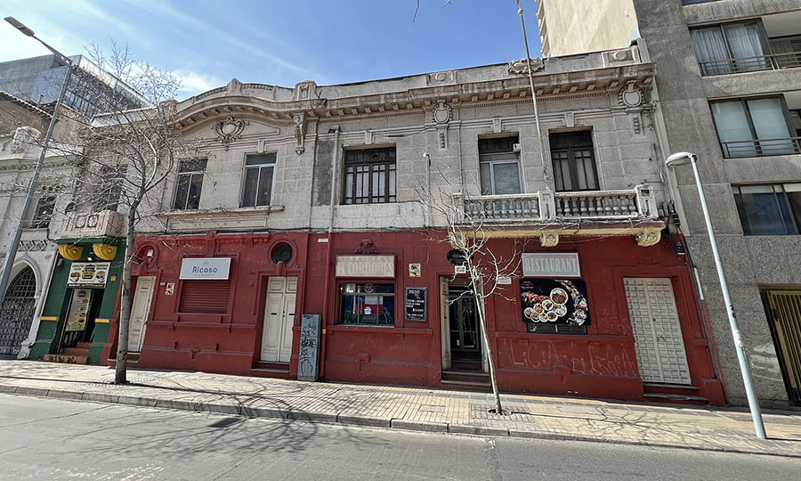 Fachada del Restaurante El Cordobs en Miraflores - El Cordobs