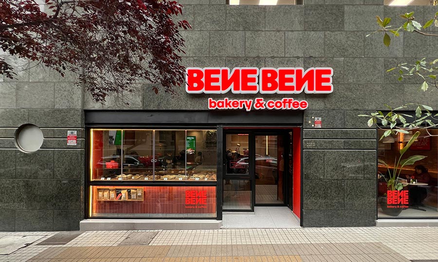 Fachada del Caf� Bene Bene en Agustina