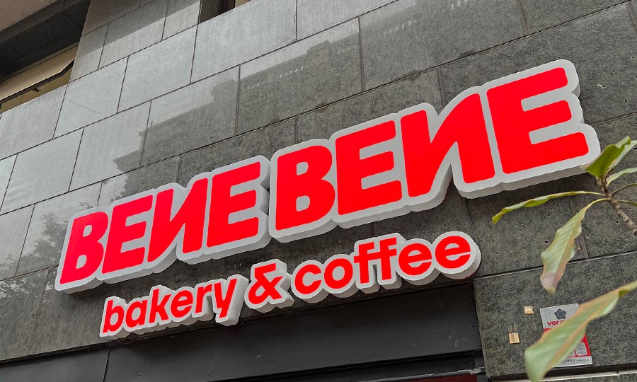Detalles de Bene Bene Coffee