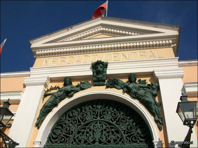 Entrada - Mercado Central de Santiago