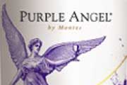 Purple Angel 2013, entre los mejores seis vinos en el ''''Vancouver Wine'''' Festival