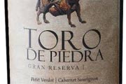 Sala de Venta Vinos Toro de Piedra