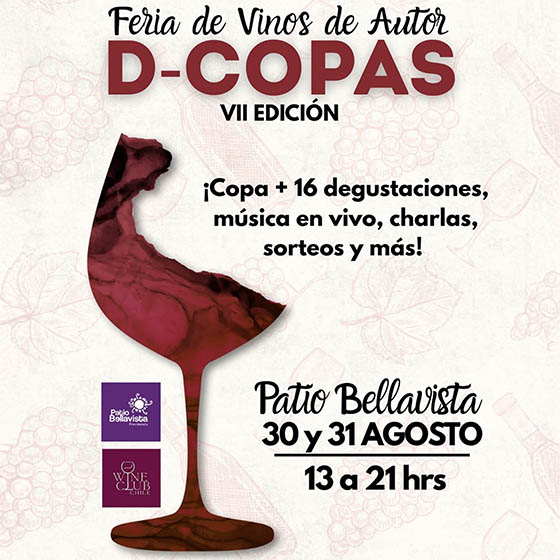Feria D-COPAS vuelve a Patio Bellavista con su 7 edicin